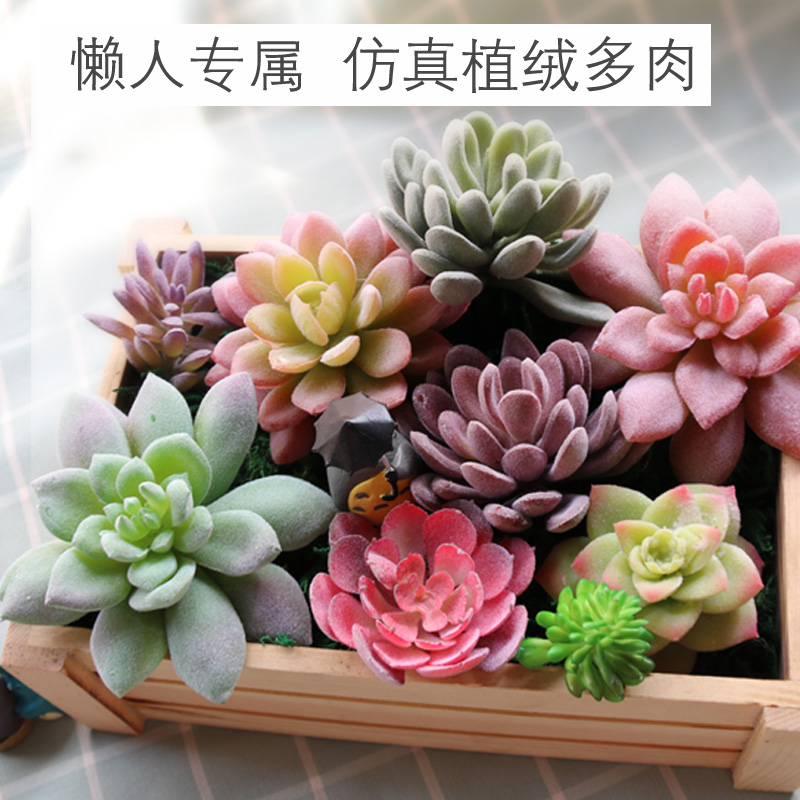 立体植物墙仿真多肉壁挂：打造北欧风情的墙壁绿植装饰，鹿头元素引领新潮流！