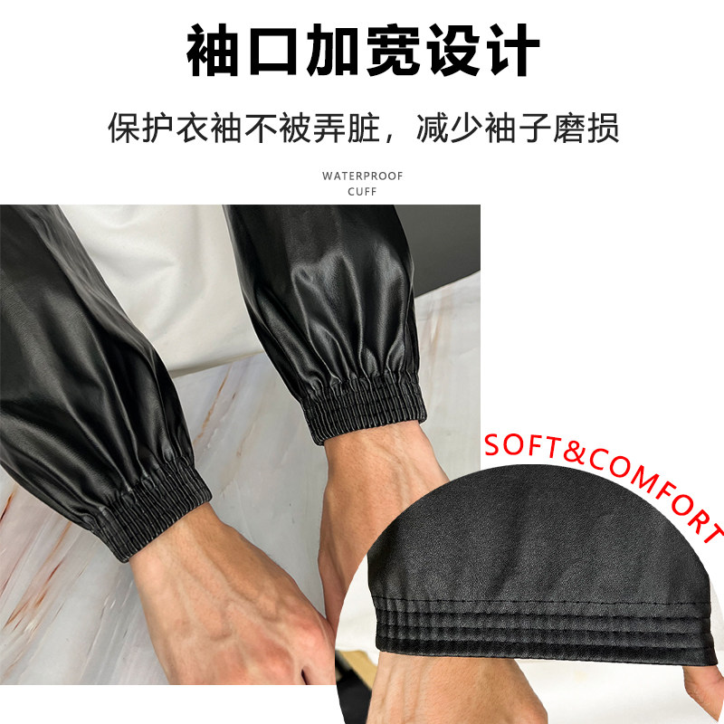 防水袖套如何选择？适合夏天防油防溅吗？