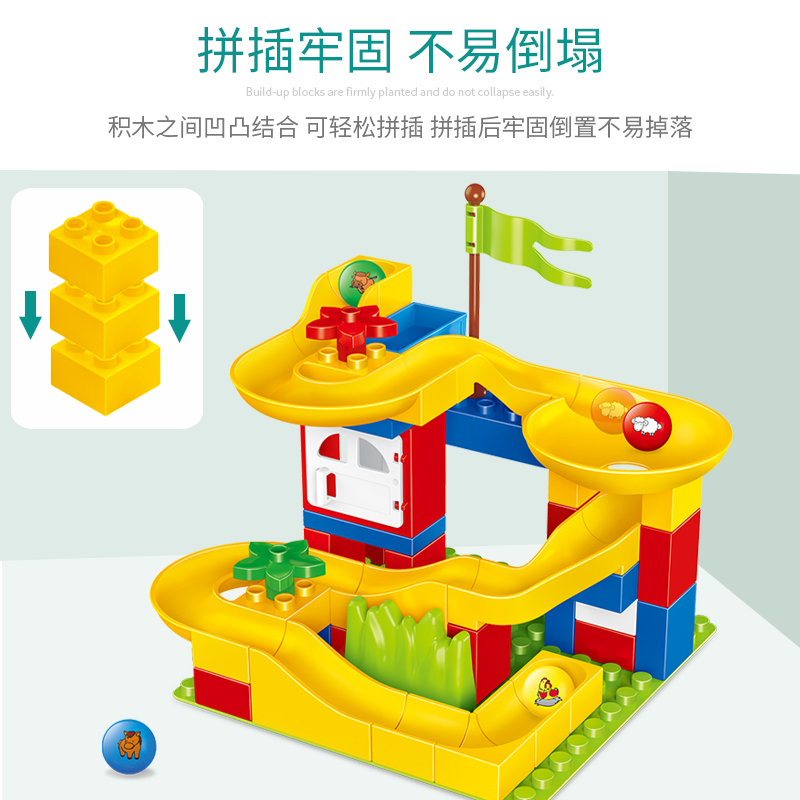 儿童感统训练新宠：滑道大滑梯，激发孩子潜能的快乐滑滑芒果园！