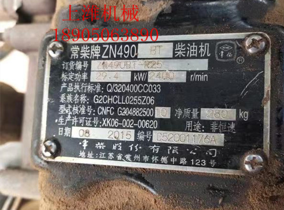 常柴柴油发电机组：家庭应急供电神器，安静又强大！