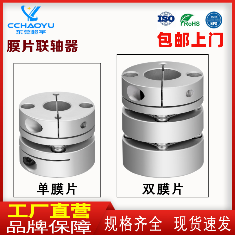 HJ30J系列电机解析：HJ30J-100ZKWP7/HJ30J-100ZKW/HJ30J-55ZKWP7/HJ30J-55TJWP7，电机界的“宝藏”型号大揭秘！
