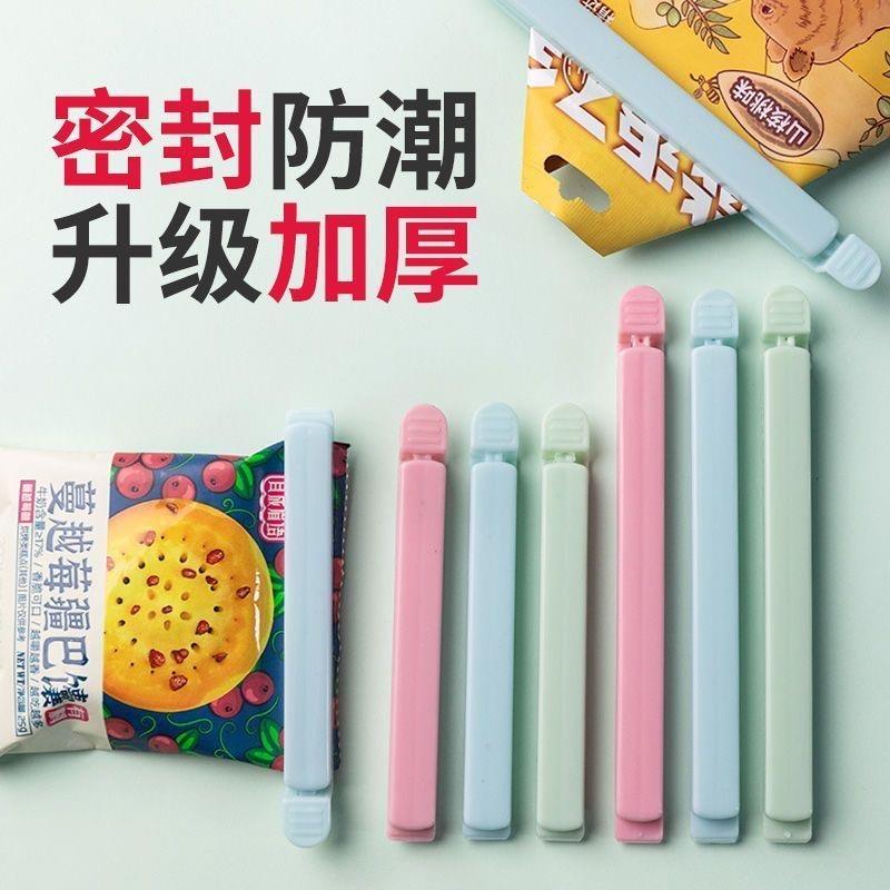 成人女士高钙高铁脱脂奶粉：补气养血，增强免疫力的必备神器！✨