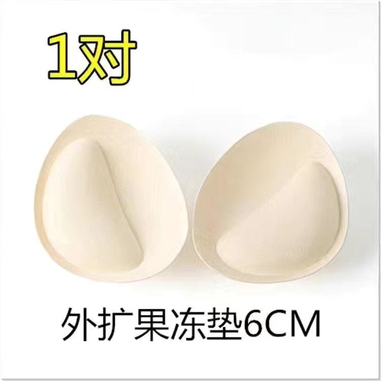 维多利亚的秘密：小胸美背神器，让你瞬间拥有完美曲线的秘密武器！