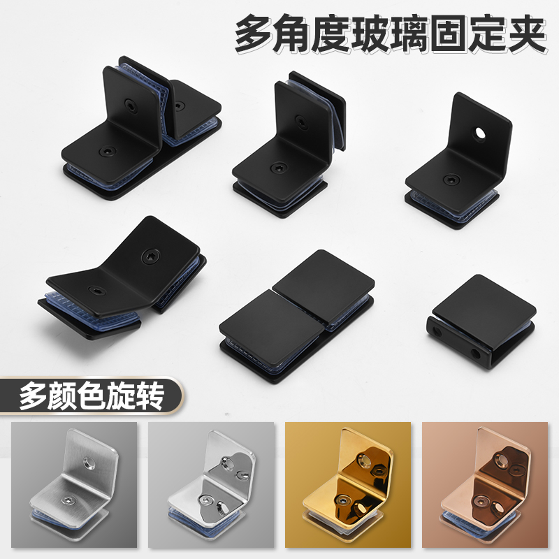 不锈钢钢化玻璃0度固定夹：打造安全又美观的家居新风尚！