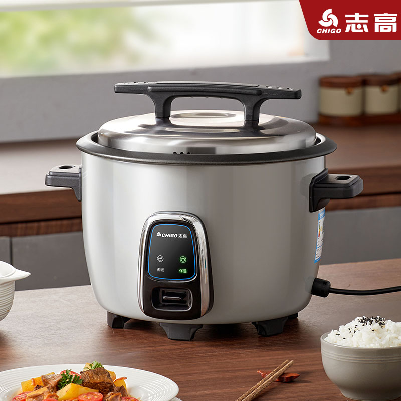 志高大电饭锅：食堂商用必备神器，10升超大容量，满足15-30人的宴席需求！✨