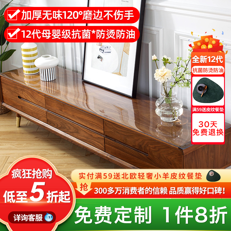 2025新款铝型材DIY简约家具：餐边柜&amp;玄关柜，桦木海洋板定制新潮流！