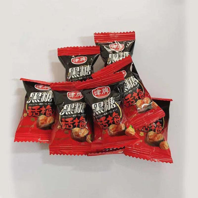 津牌黑糖话梅核：甜蜜蜜的结婚喜糖，让你一口接一口！