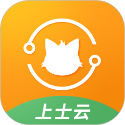 上士云1.0.77