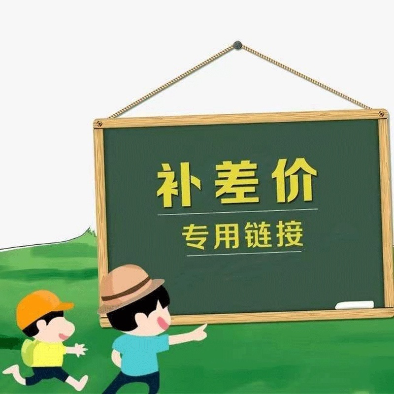 旅游必备攻略：单房差/外籍费/升级费用全解析，轻松搞定差价问题！✈️