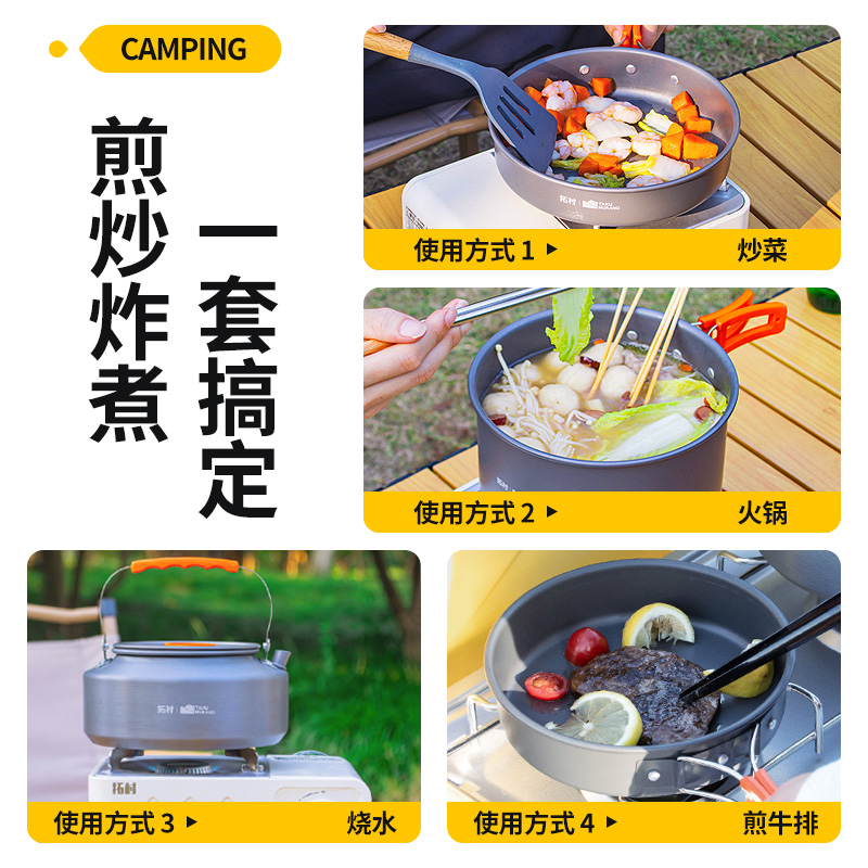 卡式炉延长管的秘密武器：户外野营燃气安全与便捷的完美结合！