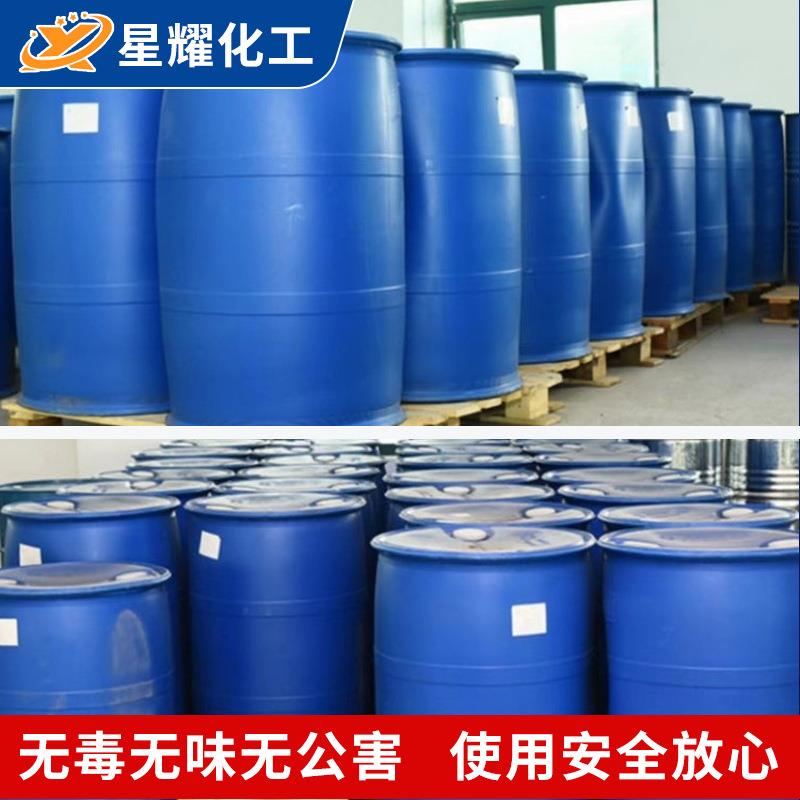 骊骅/天力山梨醇：甜而不腻的烘焙新宠，一公斤起售，烘焙达人的秘密武器！✨