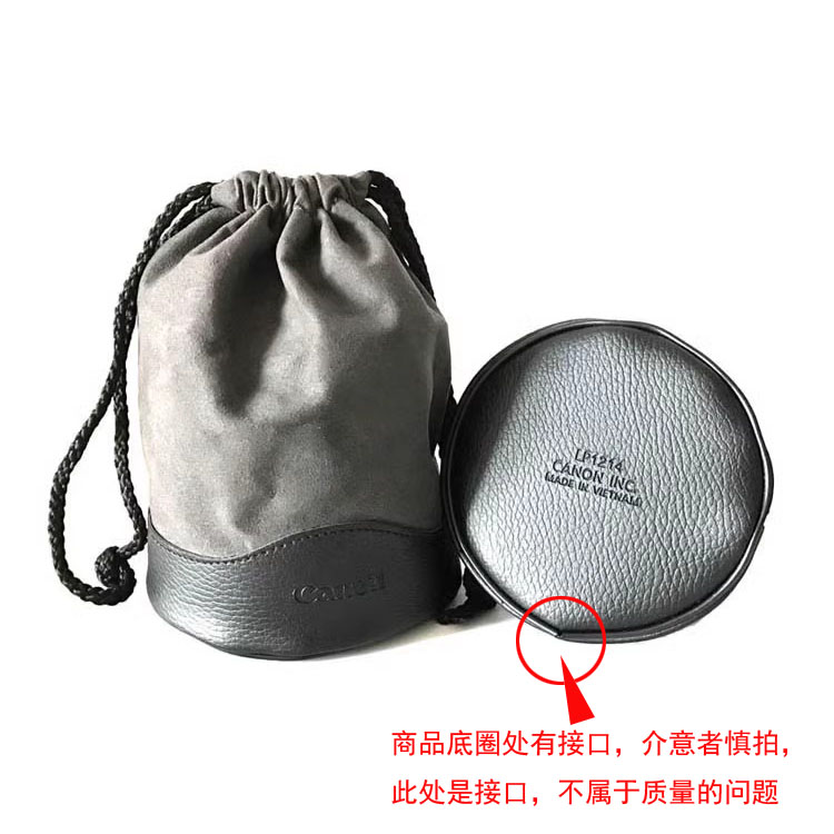 佳能RF200-800镜头收纳袋！这波不买真的亏大了