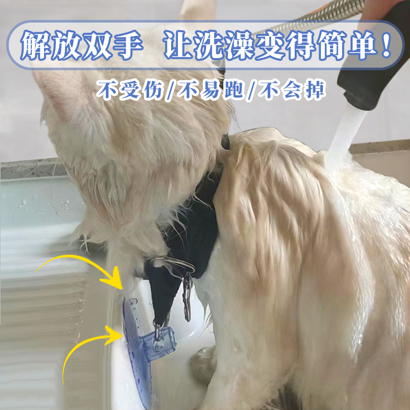 猫咪剪指甲神器大揭秘：狗狗洗澡剪毛吊兜悬挂吊猫袋宠物美容固定器，宠物美容新潮流！