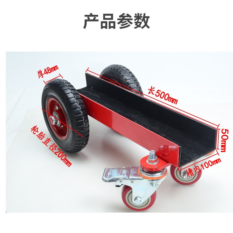 定制款上下门物流台车：省力搬运神器，仓储大神必备