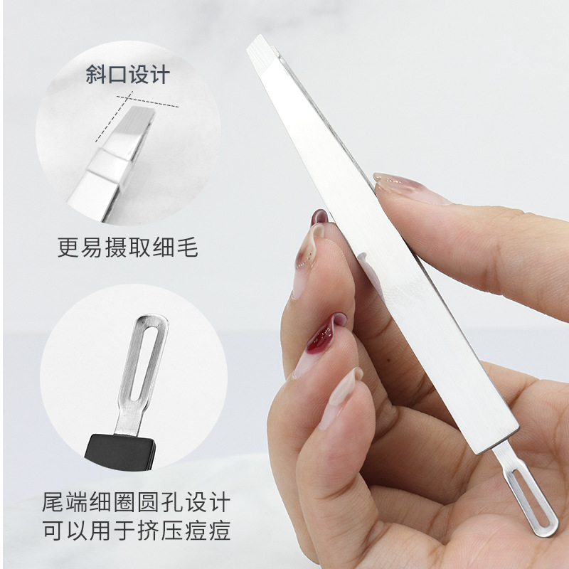美妆神器大揭秘：眉夹、假睫毛夹、修眉夹、胡子神器，全套工具让你美出新高度！