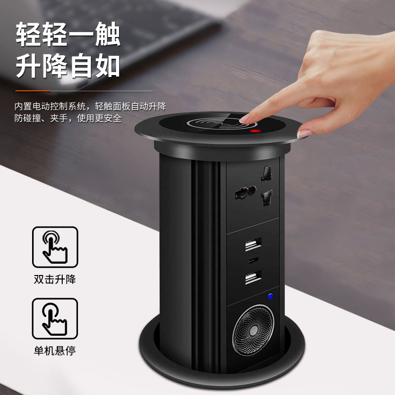 爱瑞堡圆形升降插座：厨房岛台的秘密武器，隐藏式设计太惊艳！