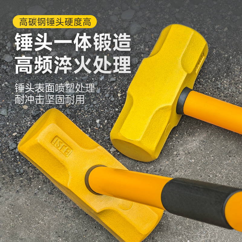 八角锤 vs 大头锤 vs 大铁锤：哪款才是你的“锤”命之选？