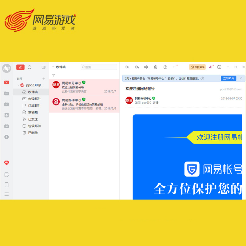 抖店品退处理大揭秘：安全快捷高效零风险，你还在犹豫什么？