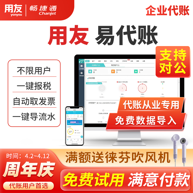 知乎登录难题大破解！网页版无法登陆？家人们别急，这份超实用指南给你满分答案！
