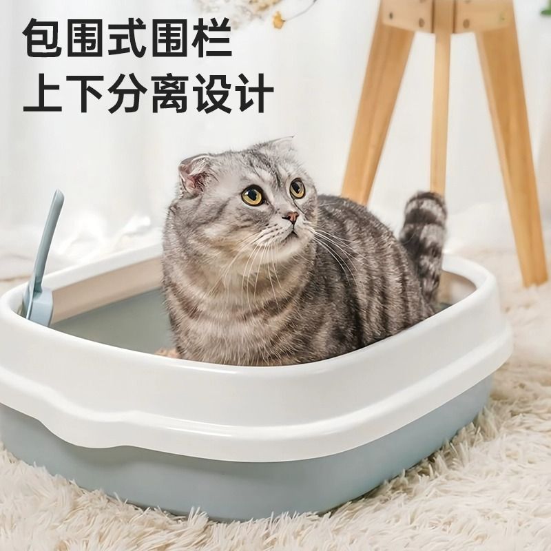 超大号半封闭式猫砂盆：告别猫砂乱飞，给爱宠一个干净家！