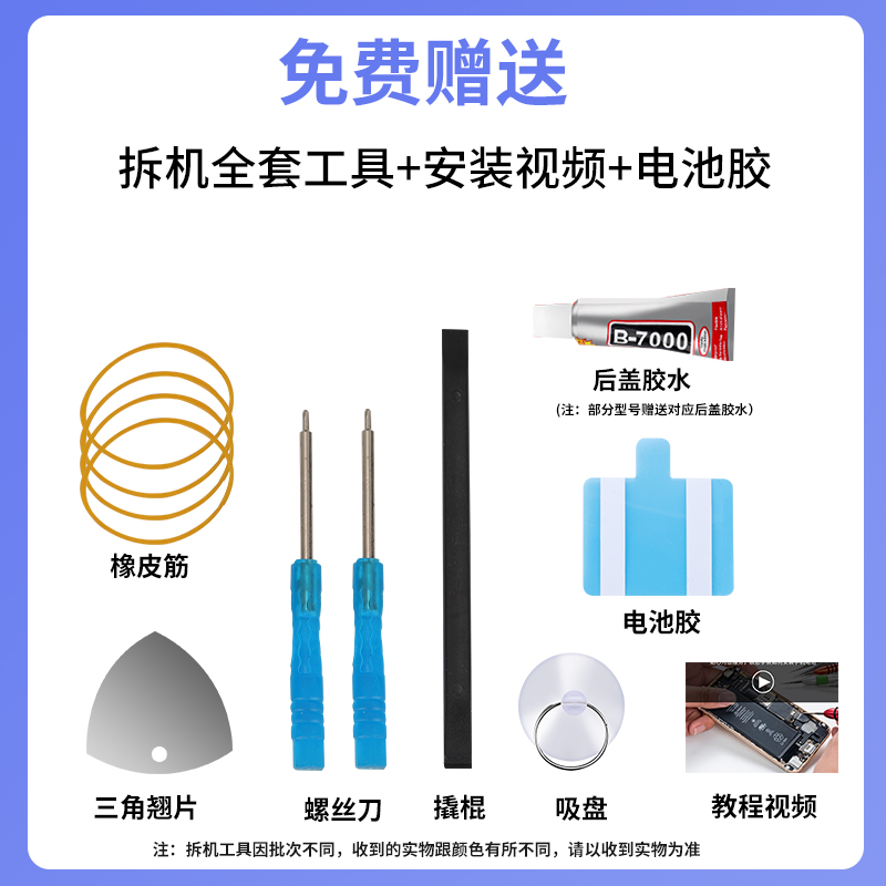 荣耀手机青春版8升级卡顿？别慌！教你一招解决！