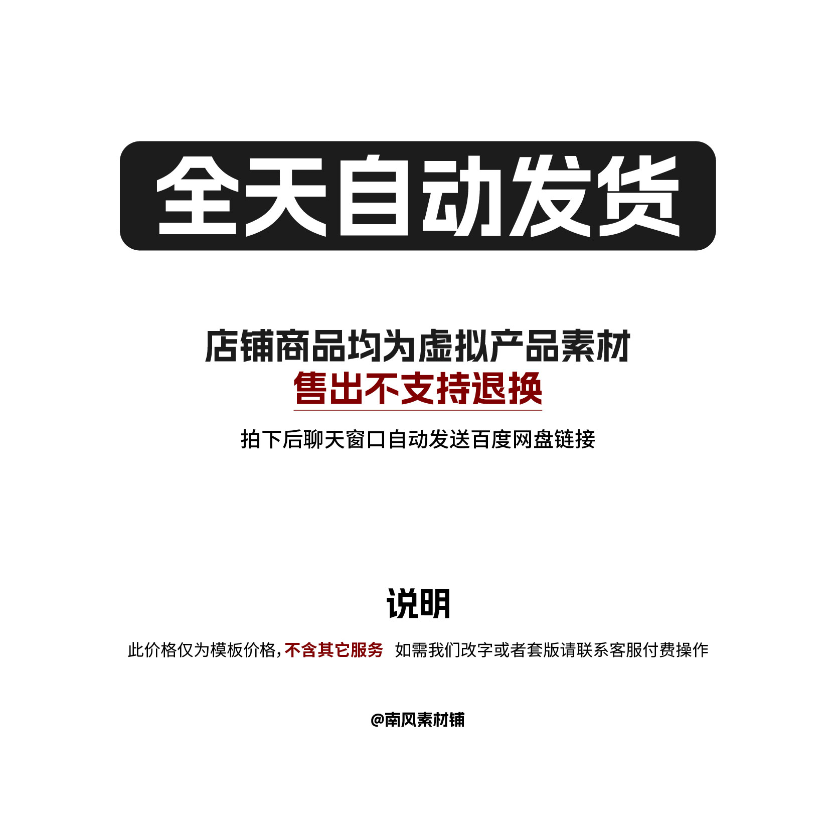 2025年黄金价格表：金价疯涨？别被忽悠！真实数据大揭秘