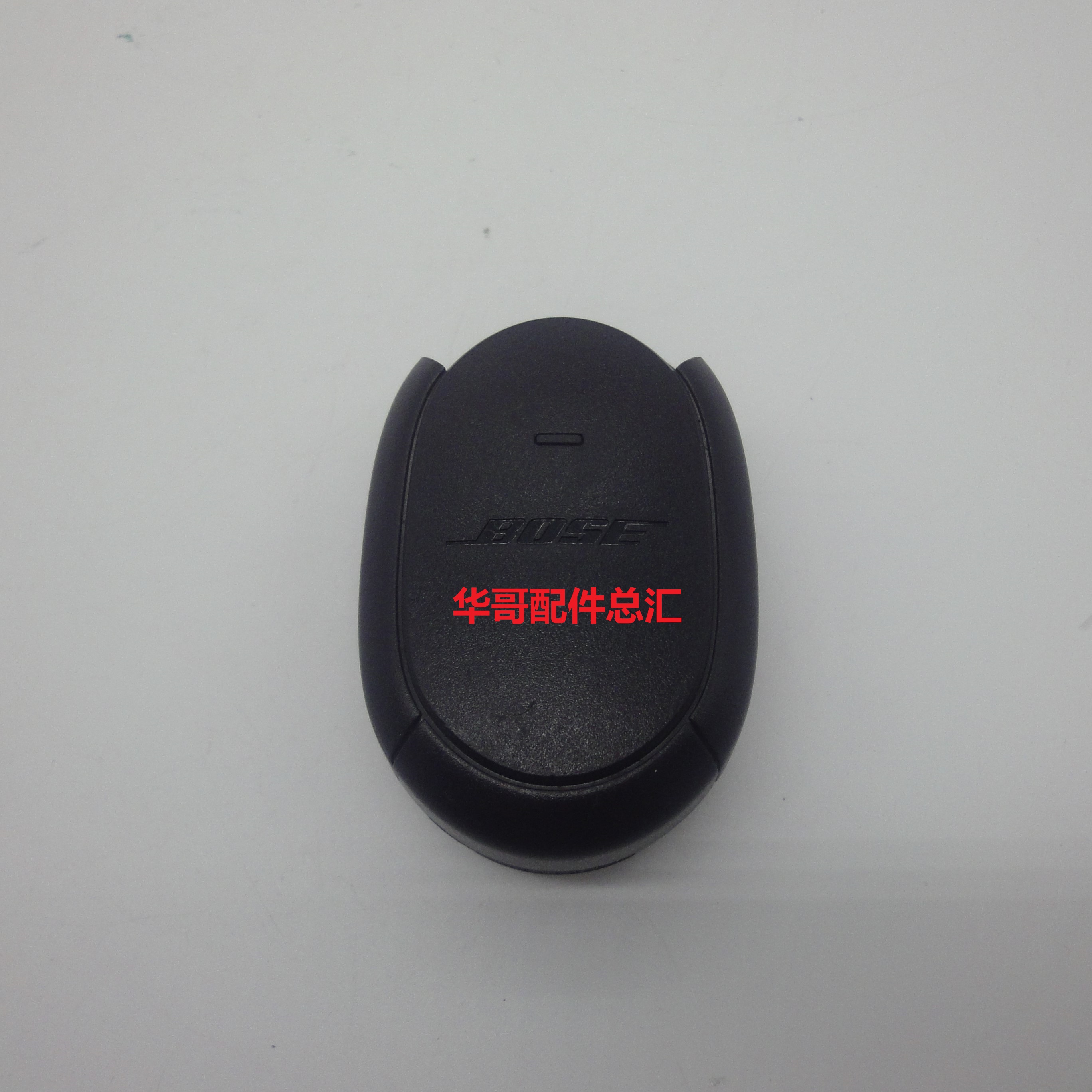 拯救你的BOSE QC30！重新配对超简单，手把手教你搞定！
