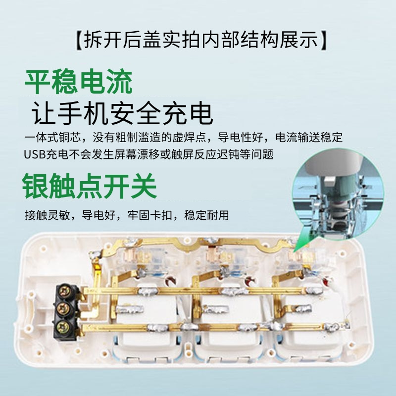 插座上的LN接反了还能用吗？安全隐患大不大？