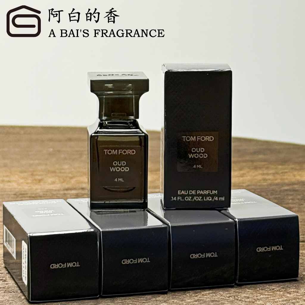 汤姆福特乌木沉香价格为何如此昂贵？