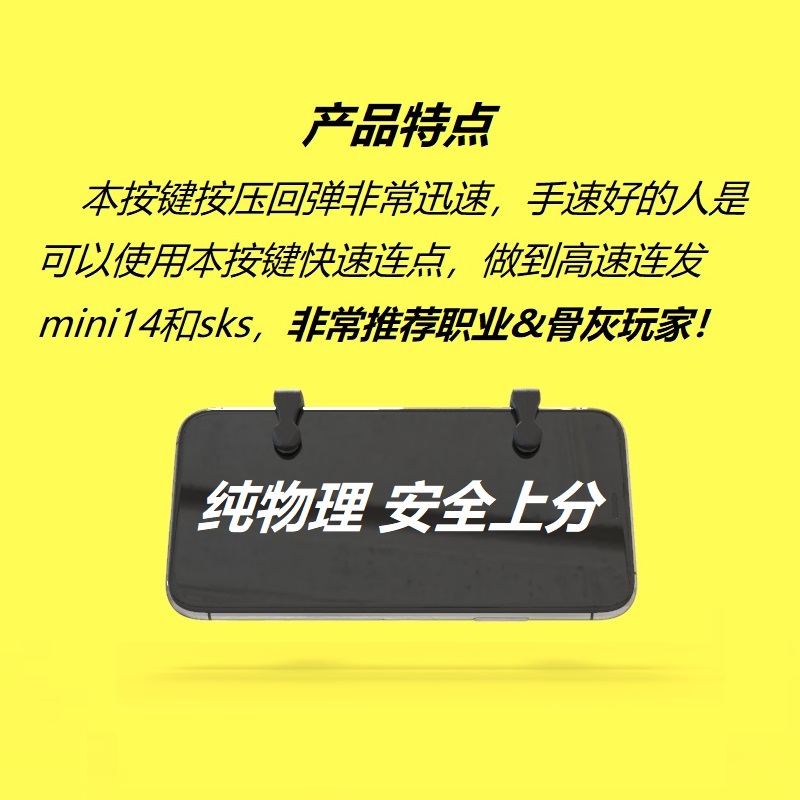为什么使命召唤手游寒霜模式如此受欢迎？