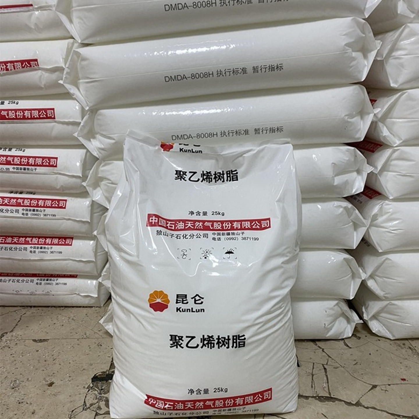 HDPE独山子石化DMDA8008H 8920：开启塑料界的高光时刻✨