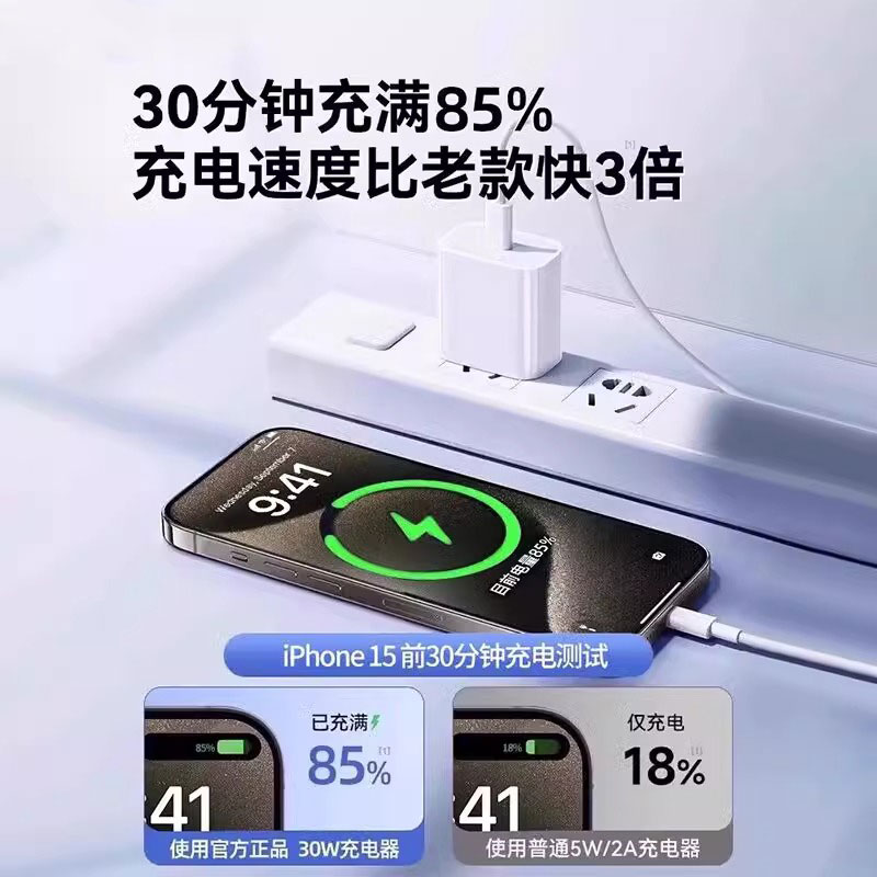 iPhone 16 Pro评测：苹果的黑科技真的能颠覆市场？