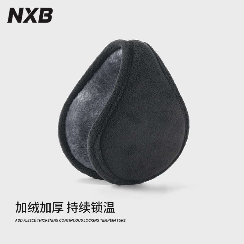 冬季骑行跑步必备！男士保暖耳暖耳套，守护你的耳朵温暖过冬❄️‍♂️