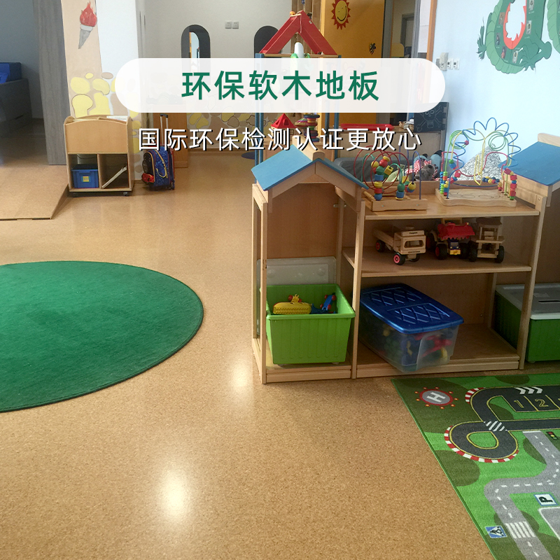 葡萄牙原装进口软木复合地板：瑜伽舞蹈的理想伴侣，卧室舒适新选择