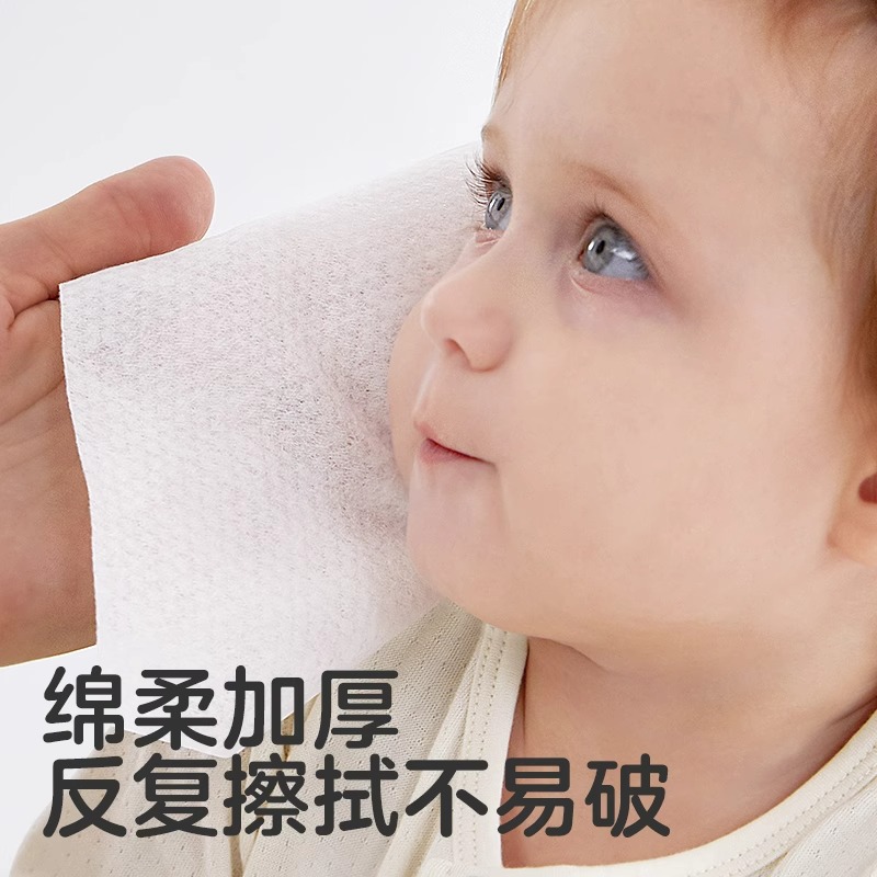 可优比棉柔巾：宝宝手口屁专用，干湿两用，6包装！✨