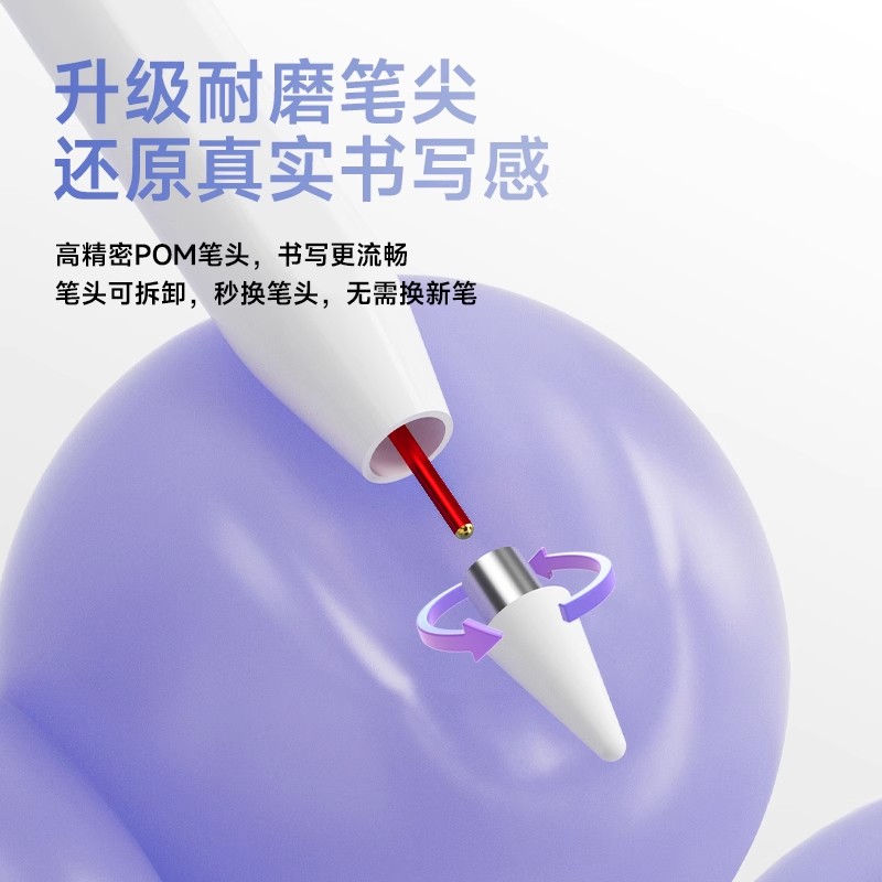 红米7 MIUI优化关闭全攻略：解锁手机流畅新境界！