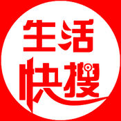 快搜商户1
