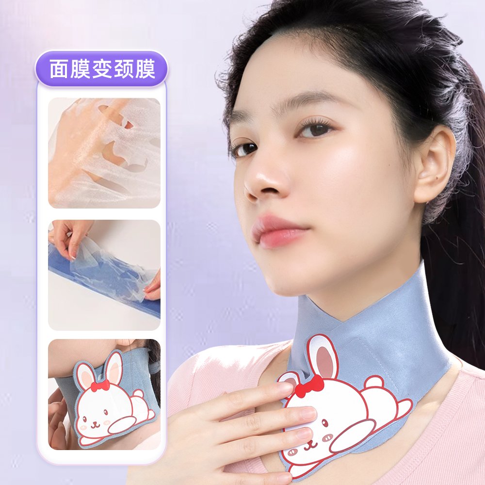 新款铜纤维离子面罩：解锁护肤新姿势，告别肌肤烦恼！