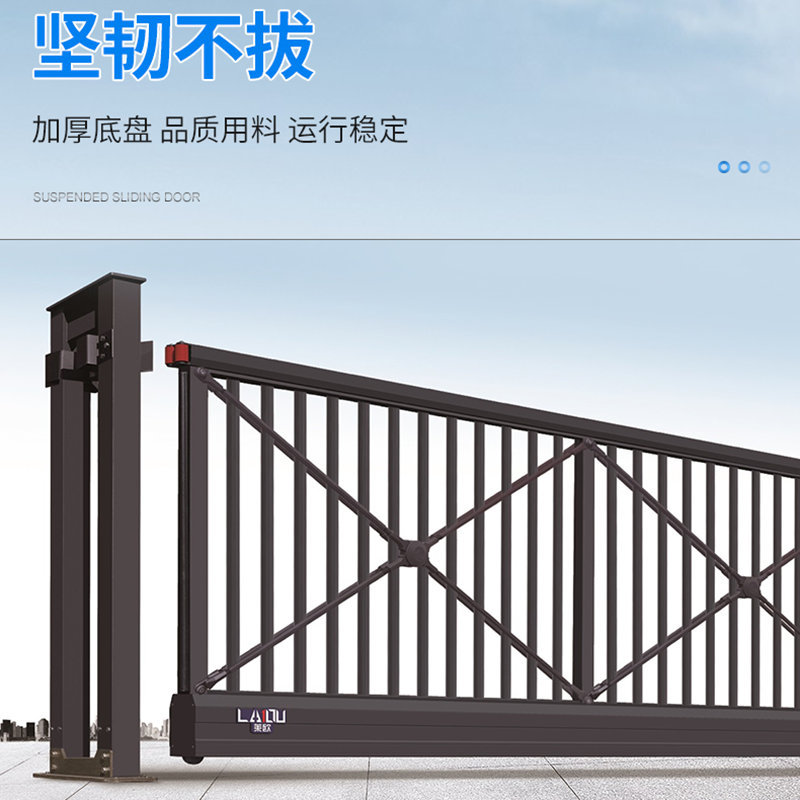 公司学校小区必备神器：铝合金分段门，智能悬浮门的黑科技魅力！
