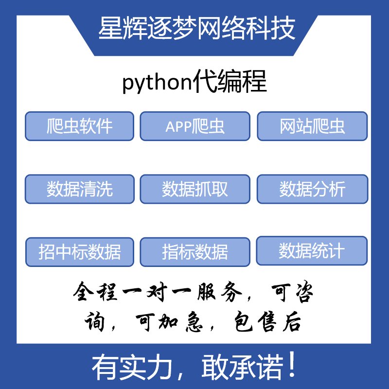抖音网页入口怎么关闭？有什么影响？