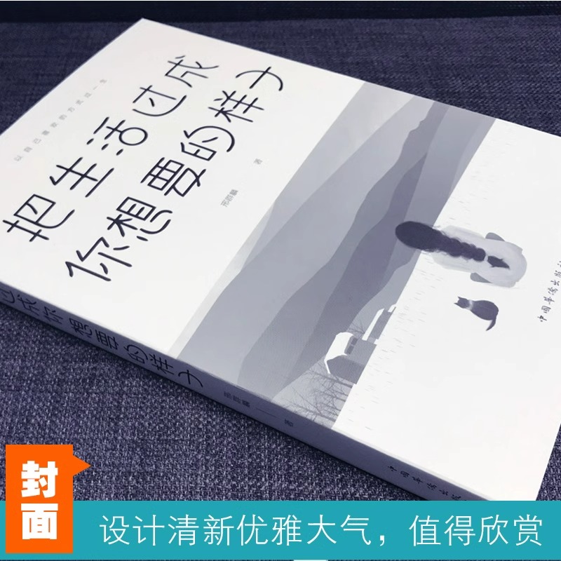孕期大揭秘：宝宝是如何“降临”人间的奇妙之旅?
