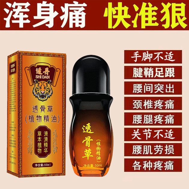 最近很焦虑？别慌，教你一招绝绝子的缓解方法！