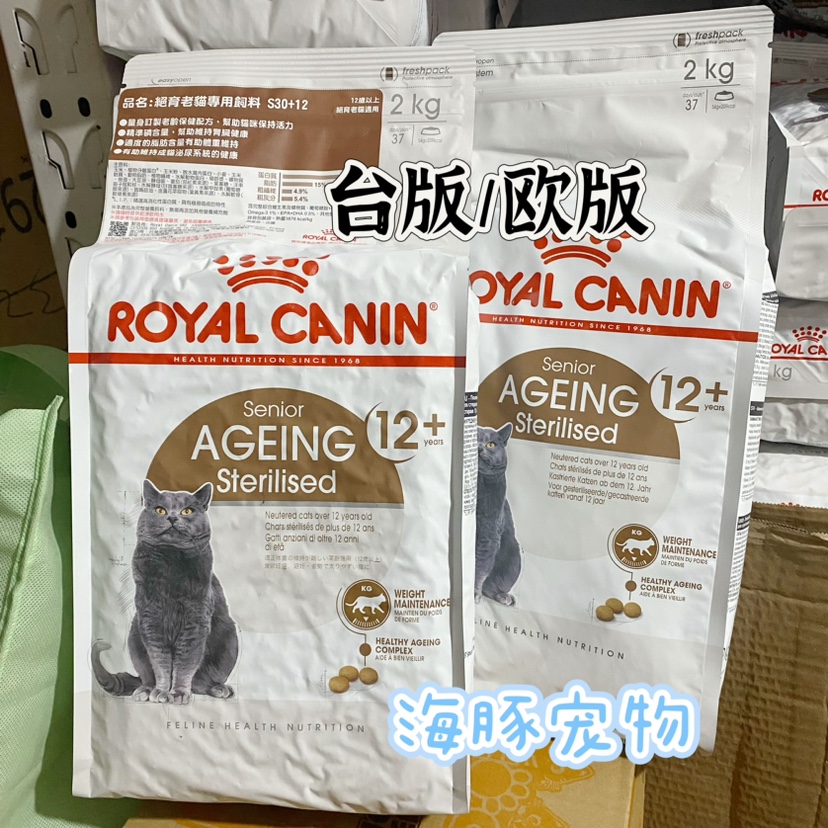 探秘清乾隆青花龙纹多穆壶：老物件里的皇家风范与包老包真收藏之道