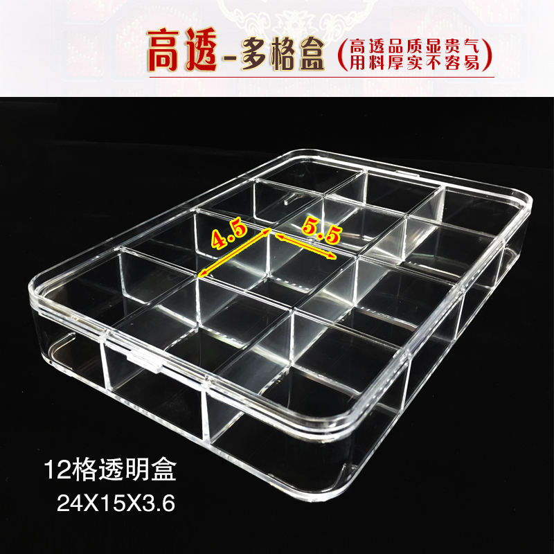金镯子和玉镯子，左手还是右手？揭秘佩戴的那些事儿