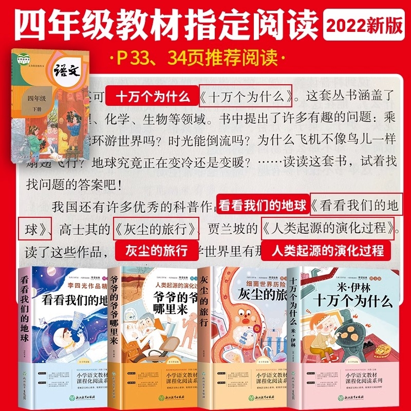什么是真正的健康？全面了解健康的定义和内涵