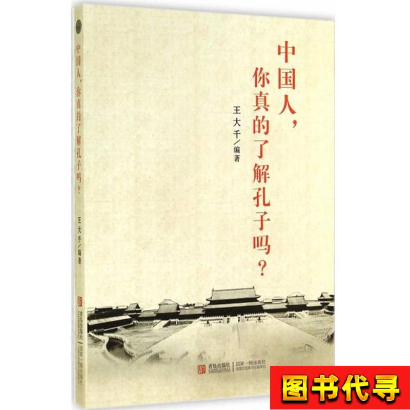 PSV2000原装数据线大揭秘：PS4手柄充电线&amp;PSV2000电源线USB连接线充电器，你真的了解吗？