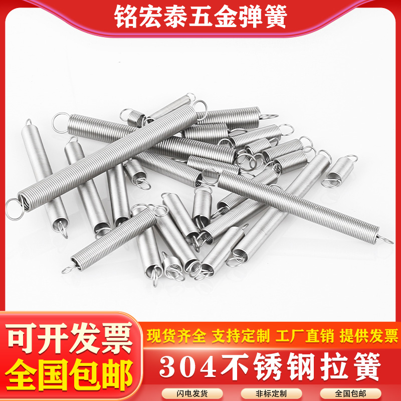 厨房神器大揭秘：带钩小拉簧，烤箱里的隐形助手！