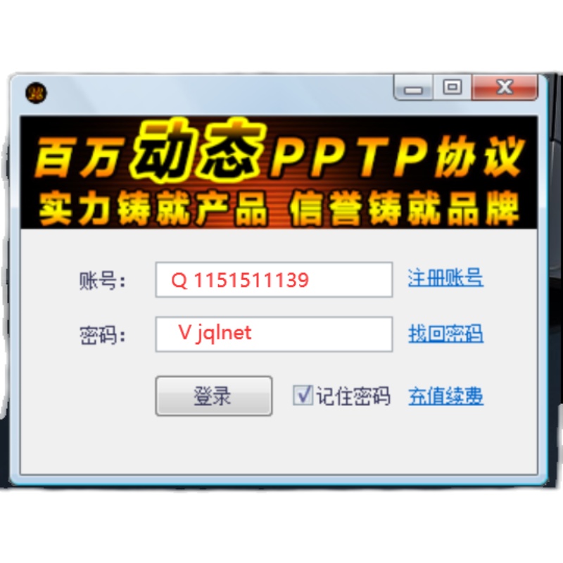 手游模拟器对电脑配置有要求吗？小白必看，拯救手残党！