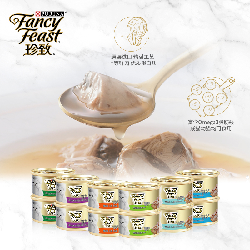 揭秘！如何一眼分辨三文鱼与虹鳟鱼？