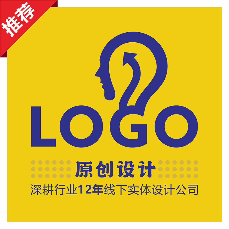圣罗兰logo图标的设计有何深意？背后的故事你了解吗？